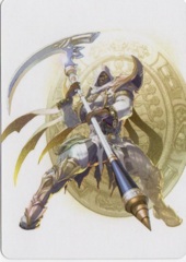 Zasalamel FULL Art Promo
